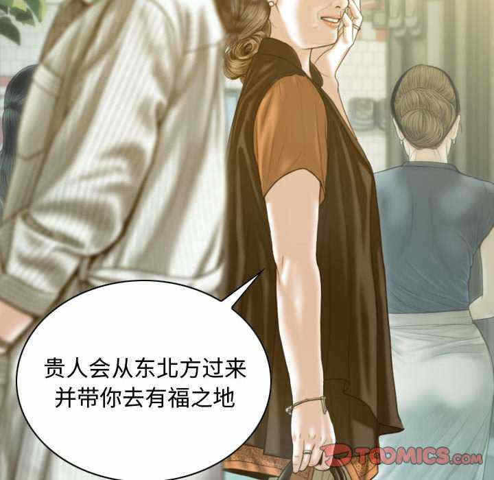 第92张
