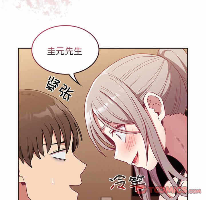 第30张