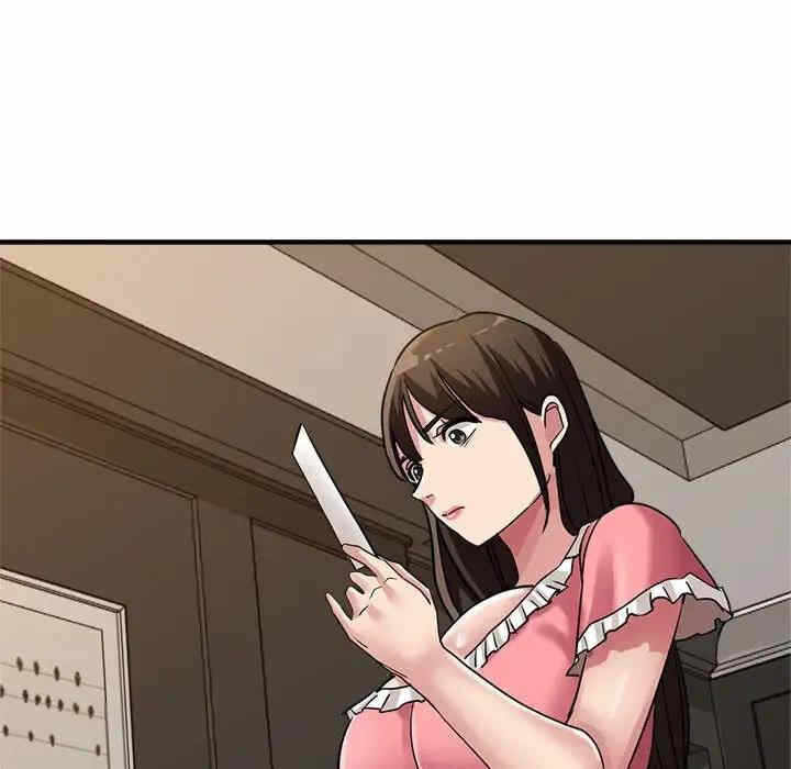 第43张