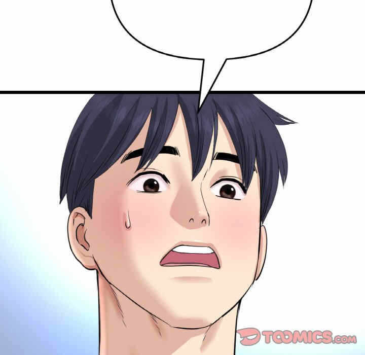 第141张