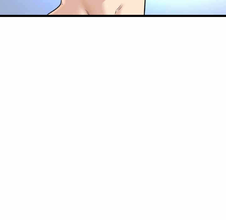 第143张
