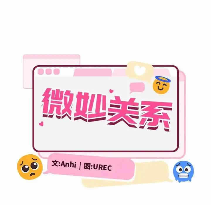 第79张