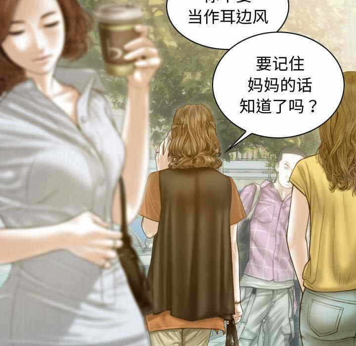 第99张