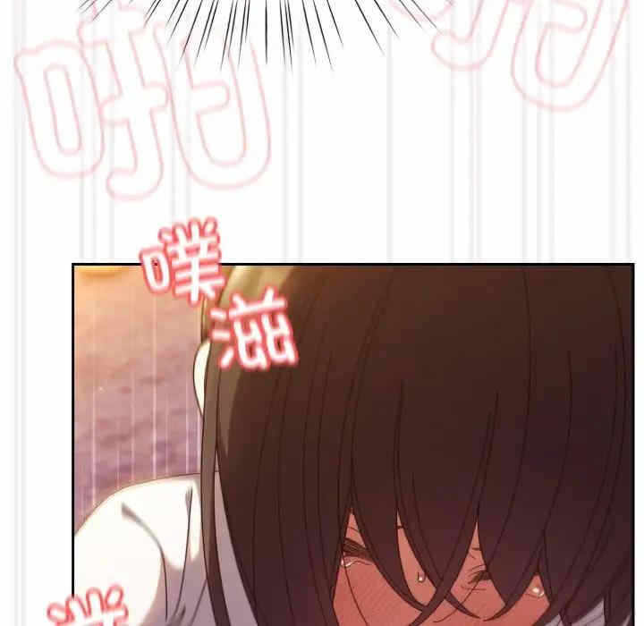 第36张