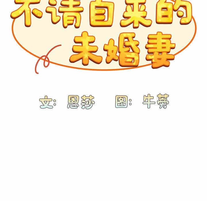 第33张