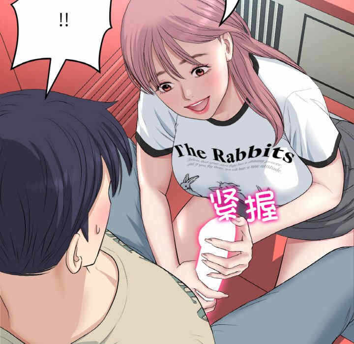 第147张
