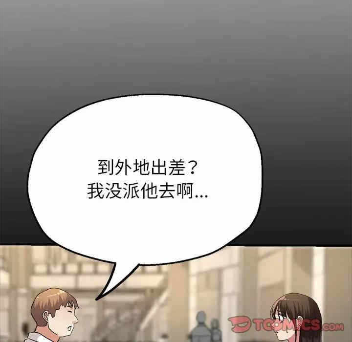 第60张