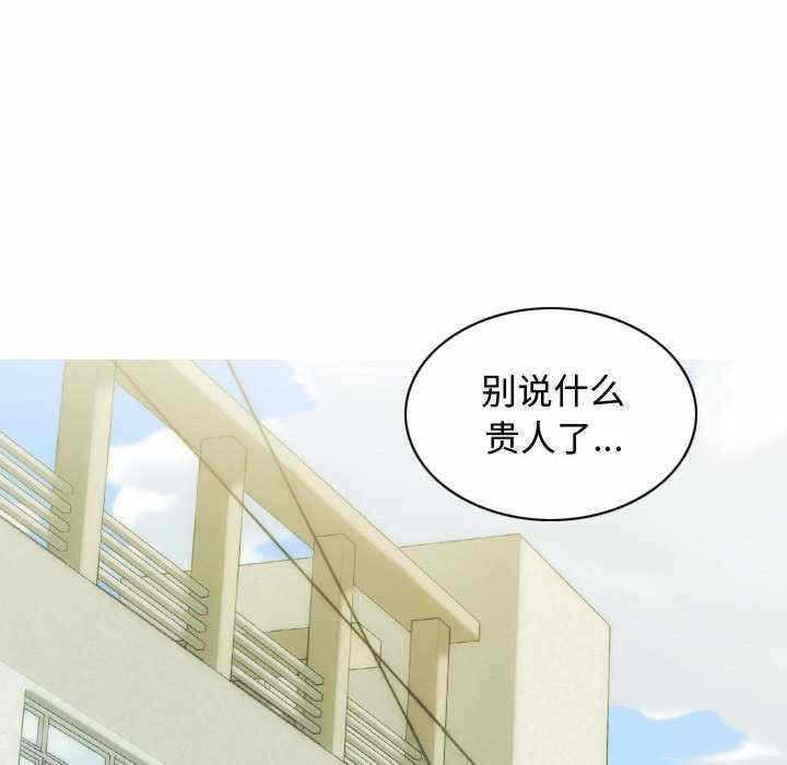 第107张