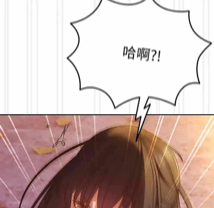 第44张