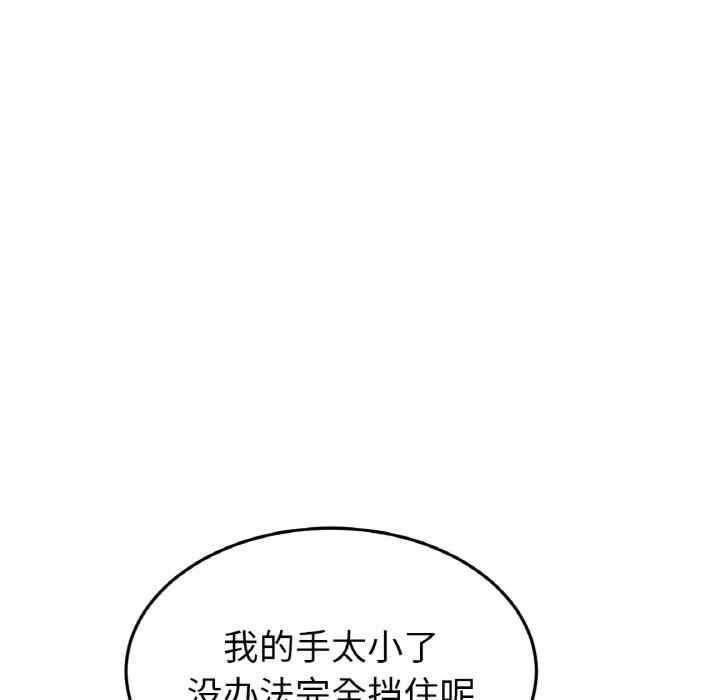 第151张