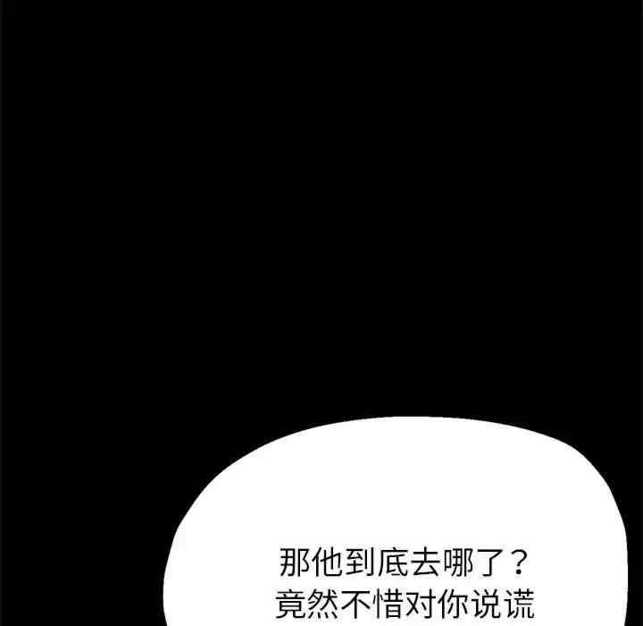 第64张