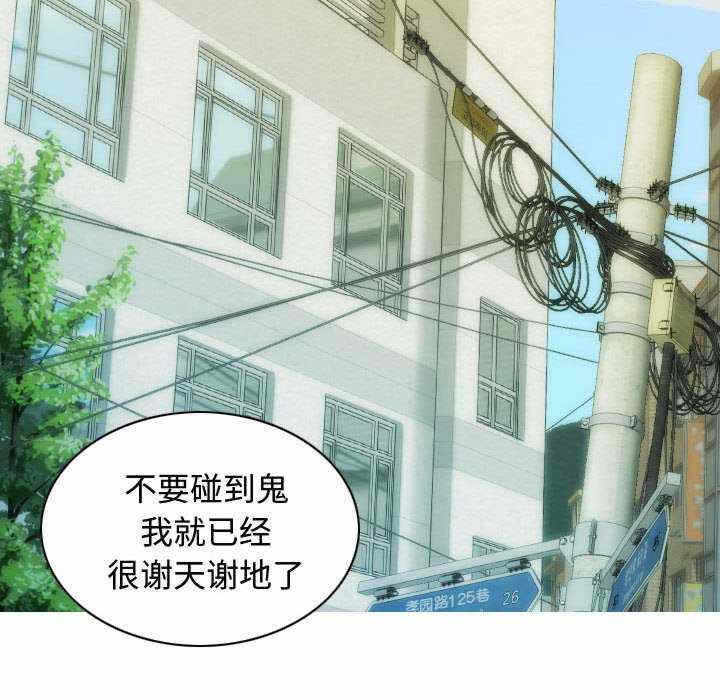 第110张