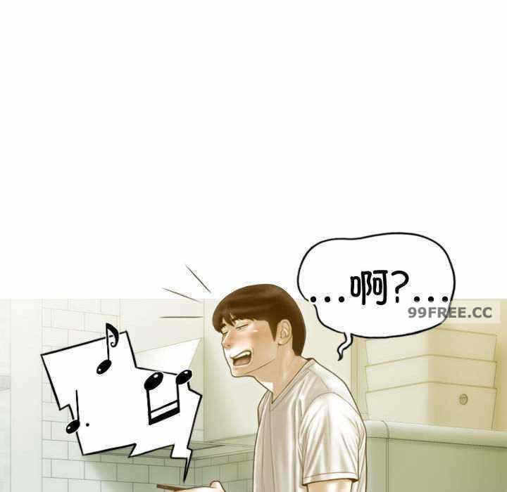 第111张