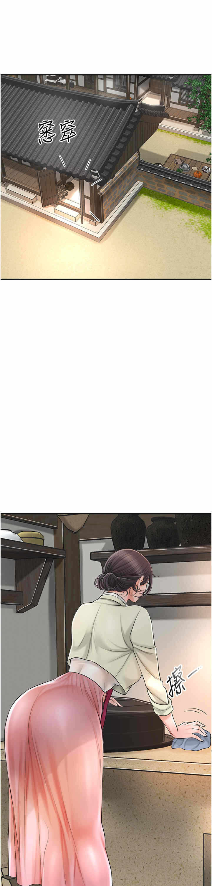 第23张