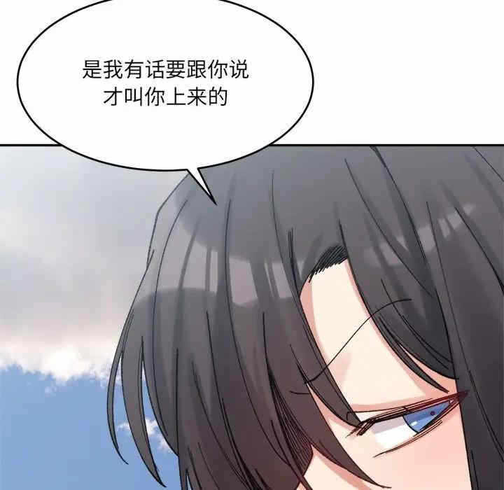 第94张