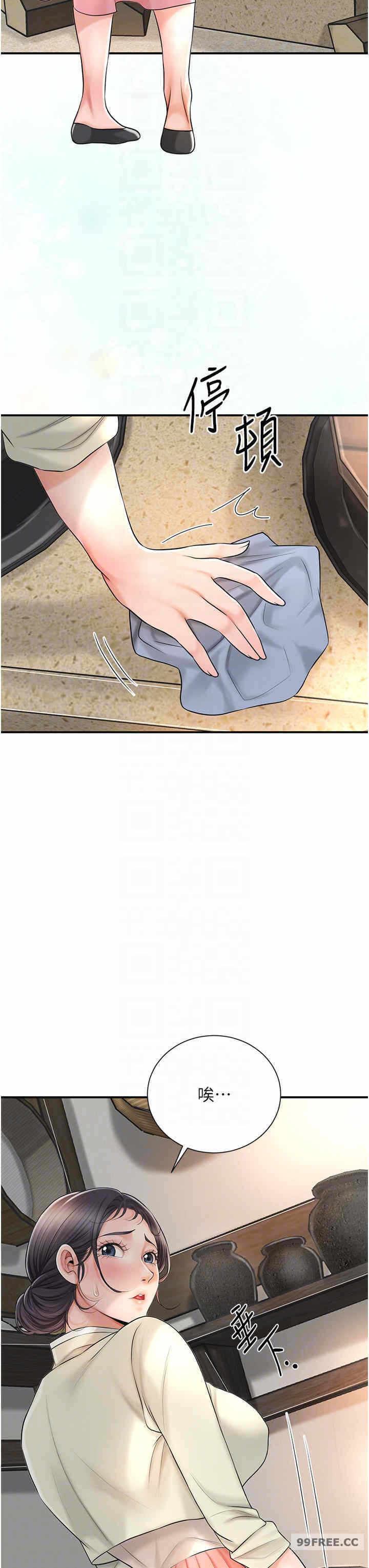 第24张