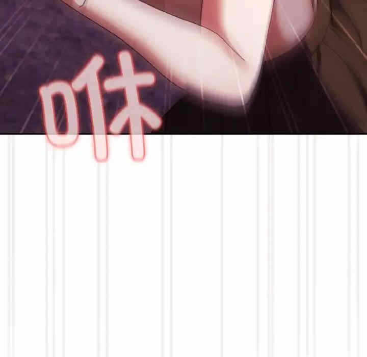 第47张