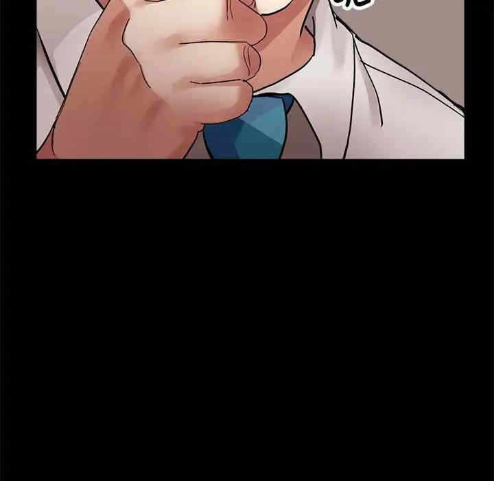 第71张