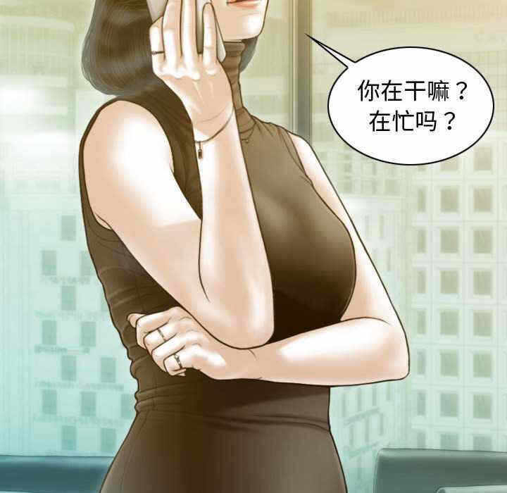 第117张