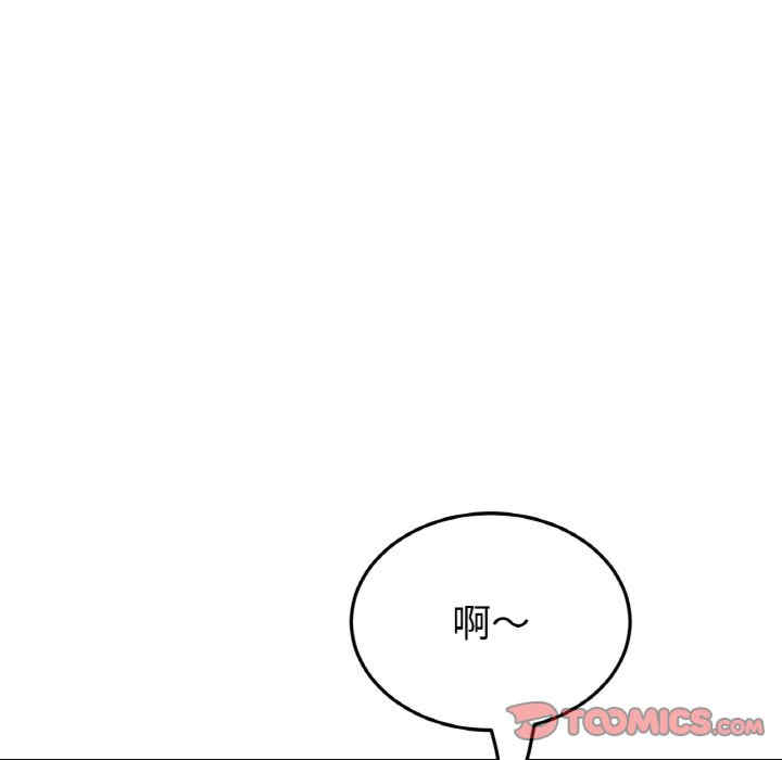 第158张