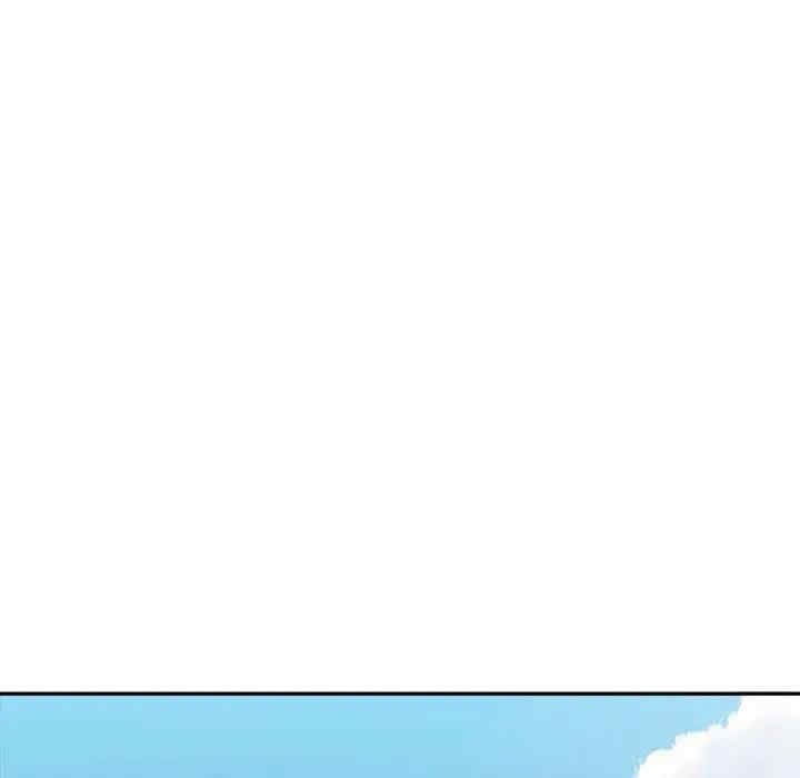 第97张
