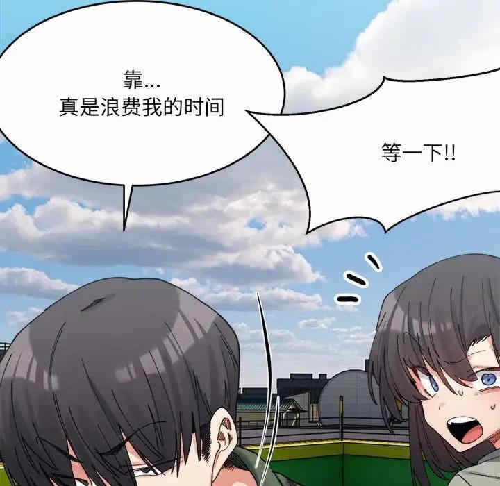 第100张
