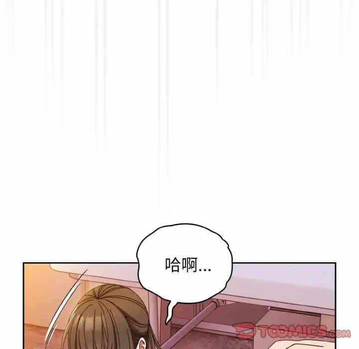 第49张