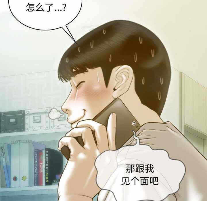 第122张