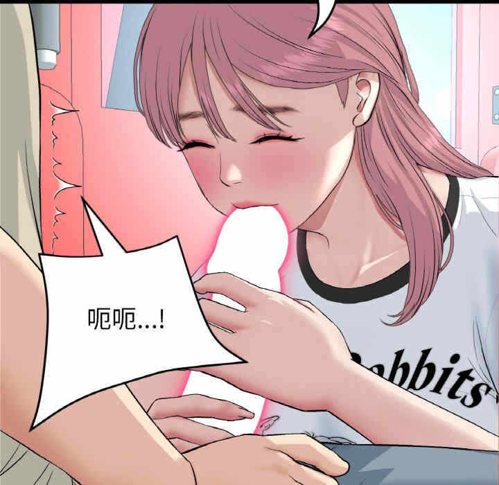 第159张