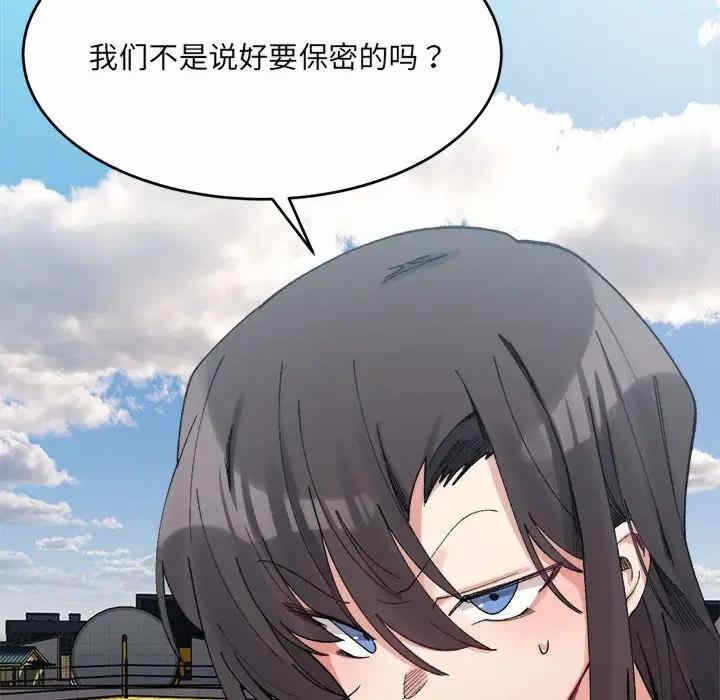 第105张