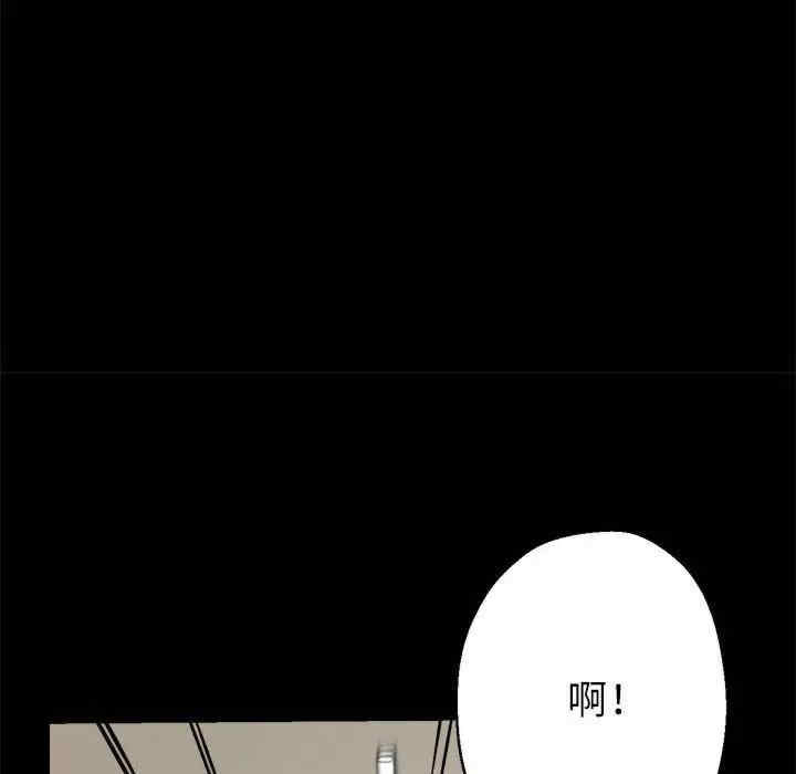 第79张