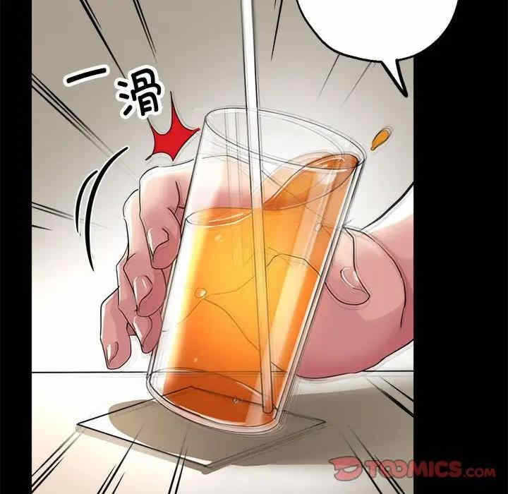 第82张