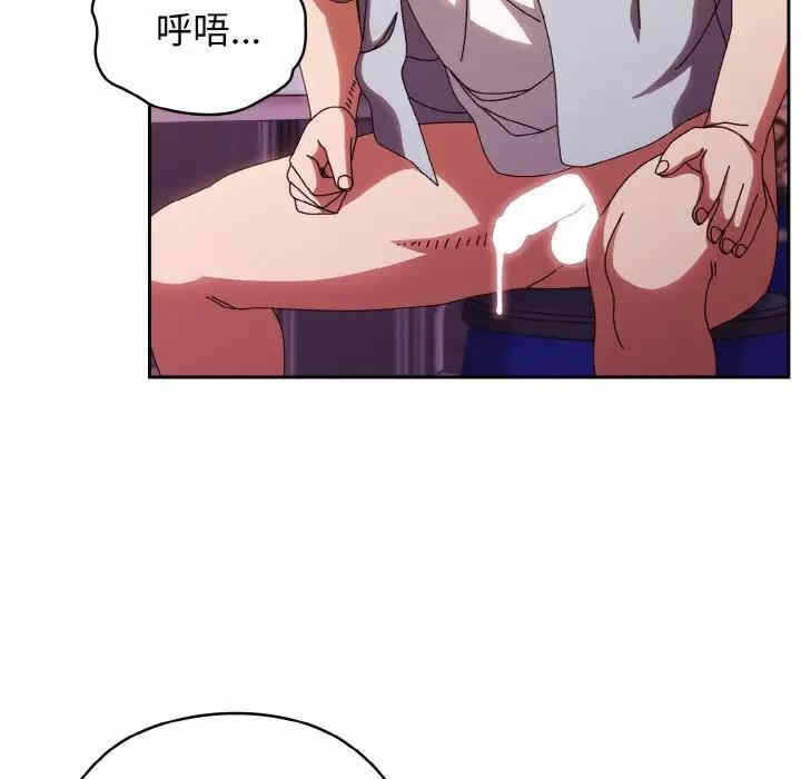 第55张