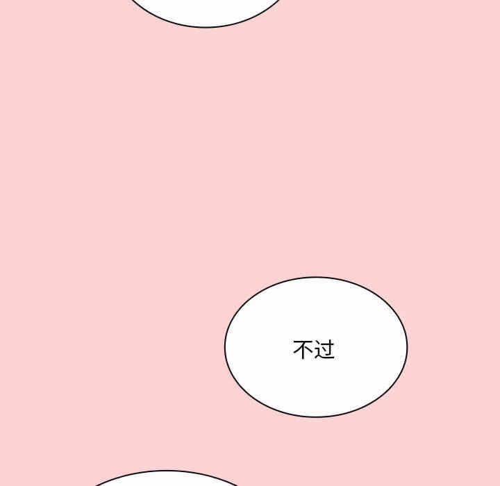 第43张