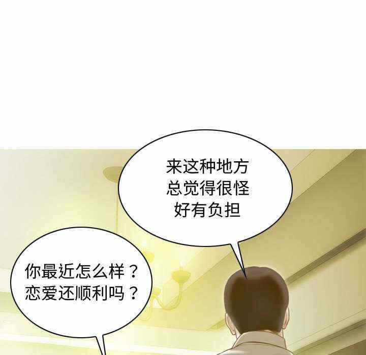 第133张