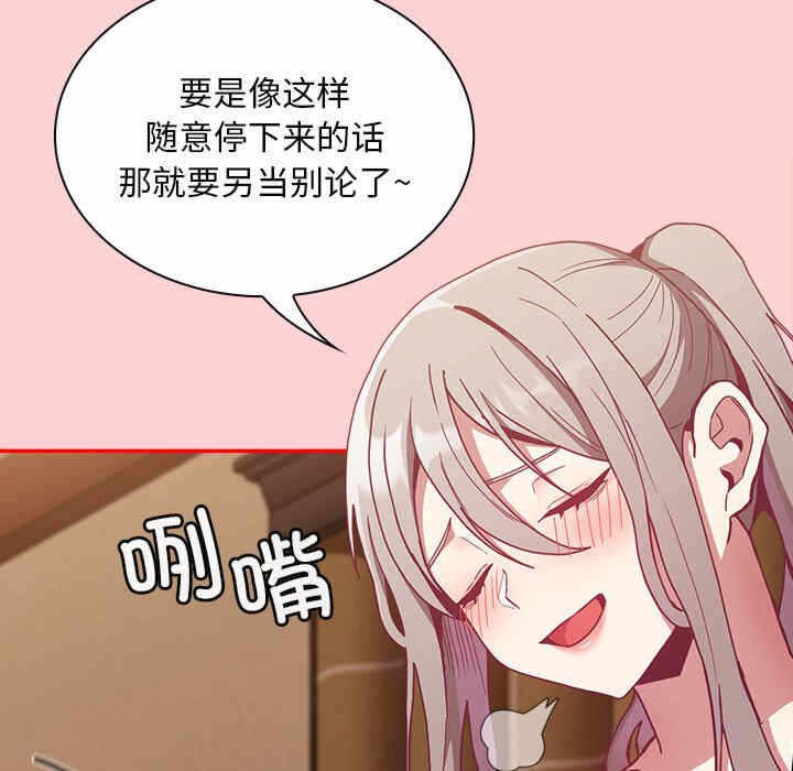 第44张