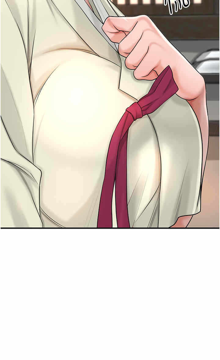 第33张