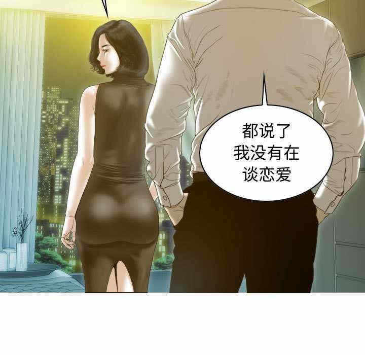 第136张