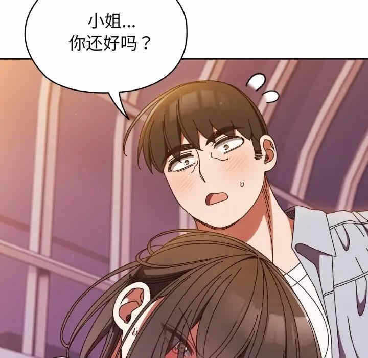 第58张