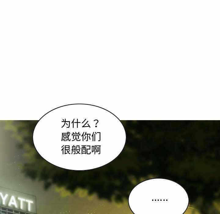 第137张