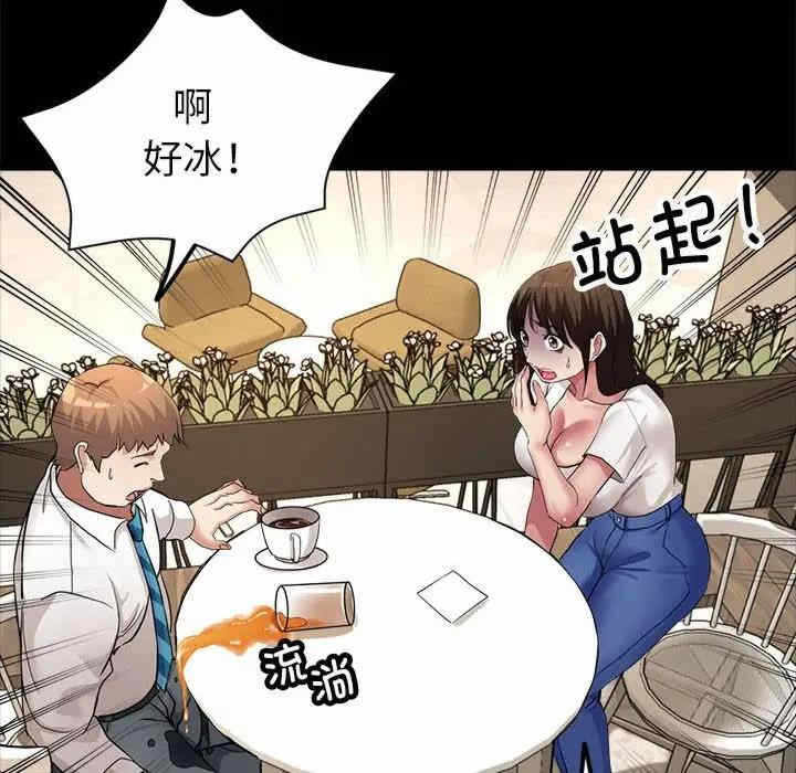 第89张