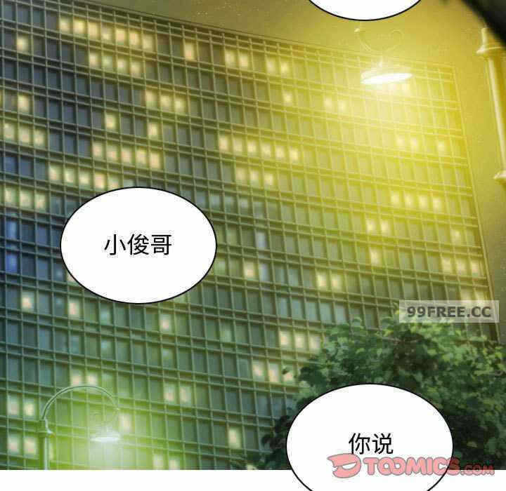 第139张