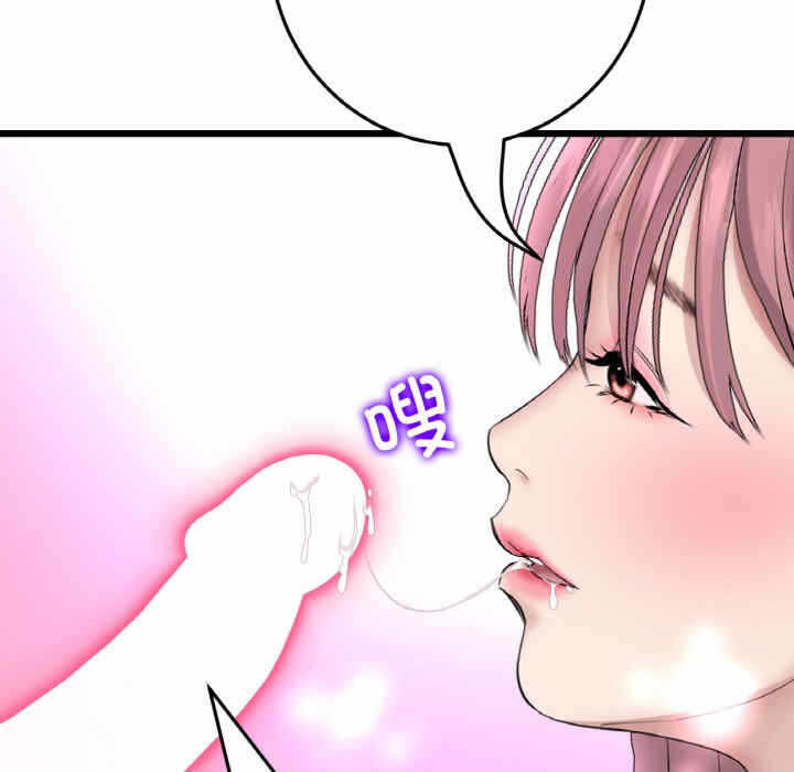 第175张