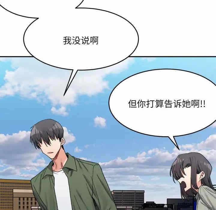 第119张