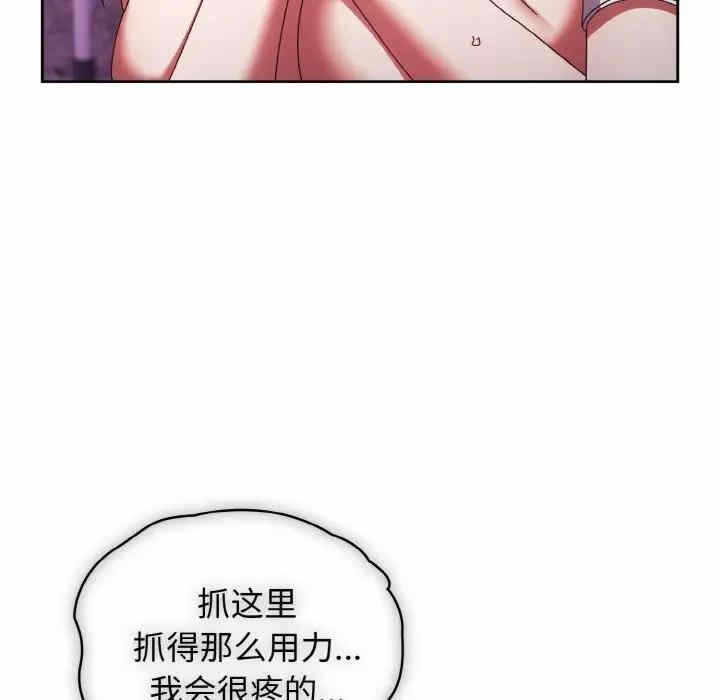 第64张