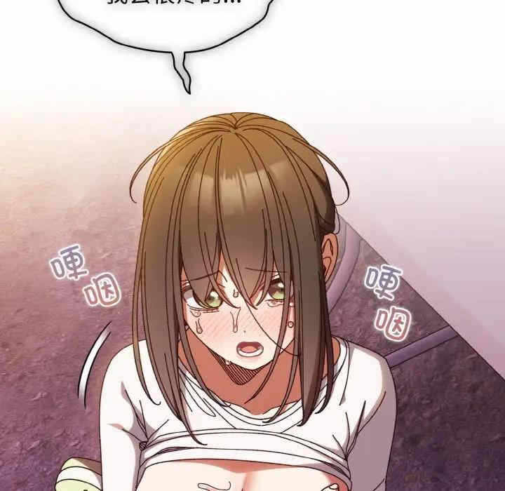 第65张