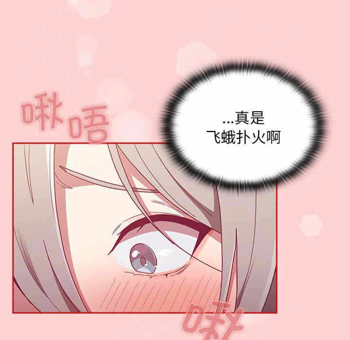 第47张