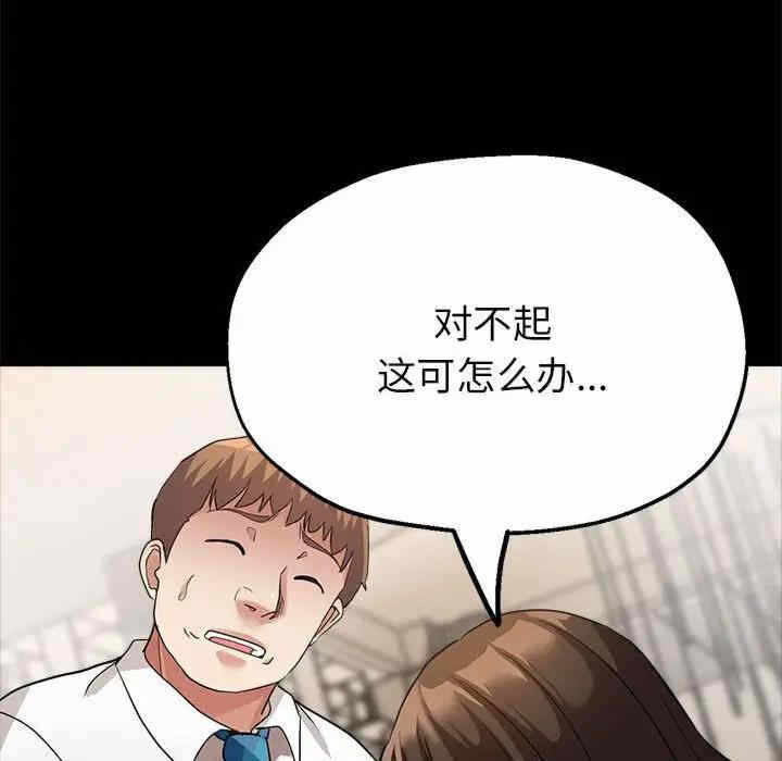 第96张