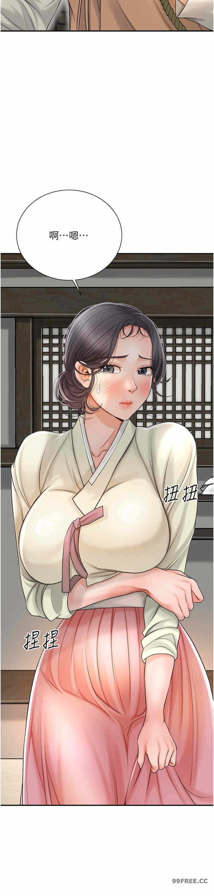 第37张