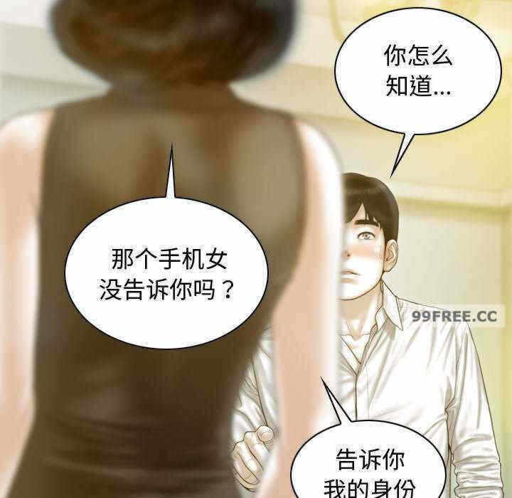 第147张